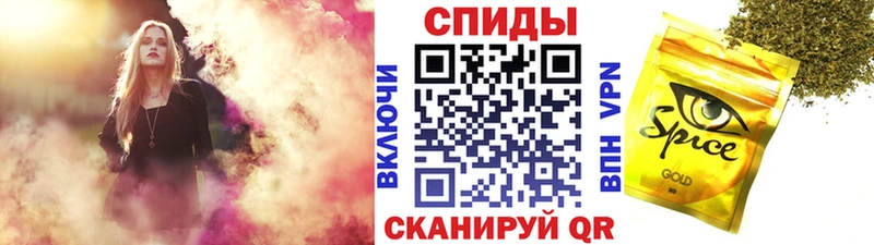 где продают   Соль-Илецк  БУТИРАТ бутик 