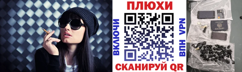 Гашиш 40% ТГК  Соль-Илецк 