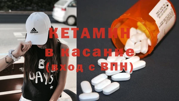 винт Белоозёрский