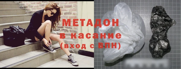 винт Белоозёрский