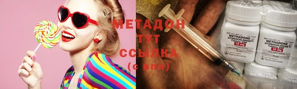 винт Белоозёрский