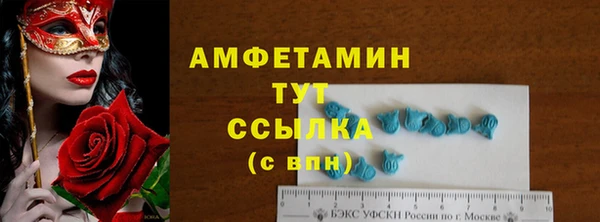 меф Няндома