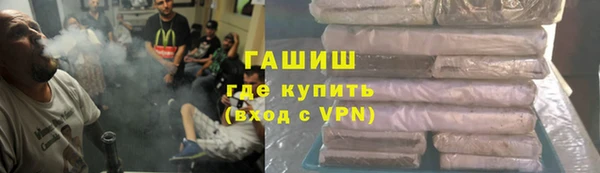 винт Белоозёрский