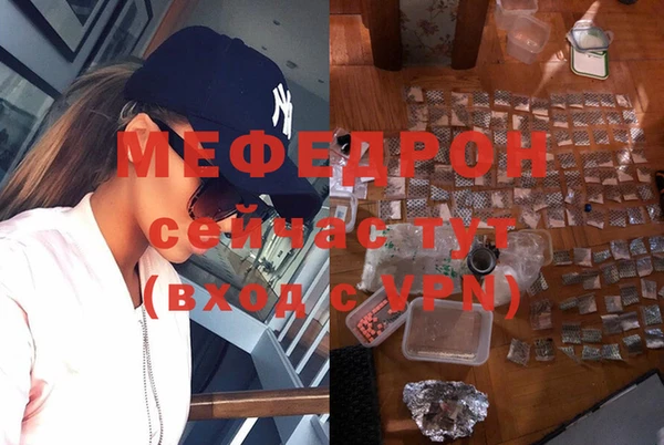 винт Белоозёрский