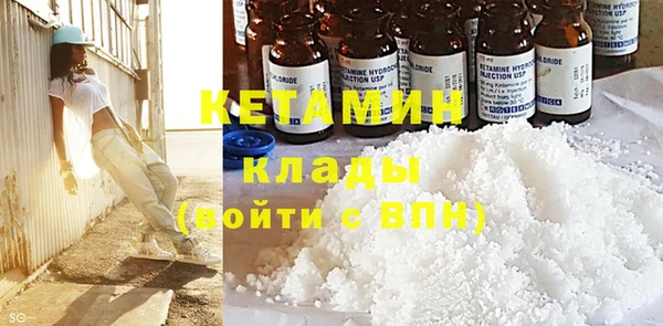 винт Белоозёрский