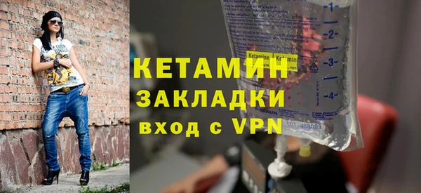 винт Белоозёрский