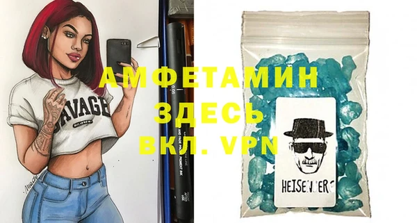 a pvp Баксан