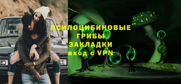 мефедрон VHQ Балахна