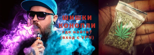 круглые Нязепетровск
