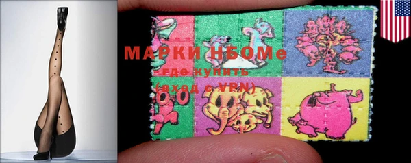 винт Белоозёрский