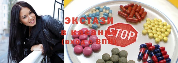 первитин Беломорск
