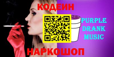 гашик Канаш