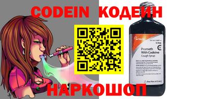 прущая мука Кандалакша