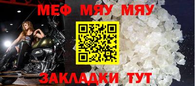 гашик Канаш