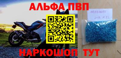 прущая мука Кандалакша