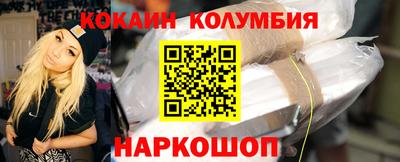 гашик Канаш
