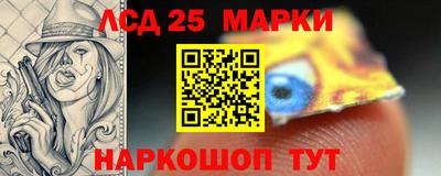 прущая мука Кандалакша