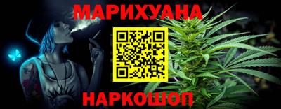 прущая мука Кандалакша