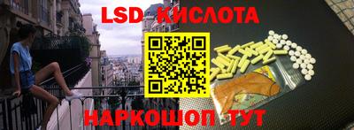 гашик Канаш