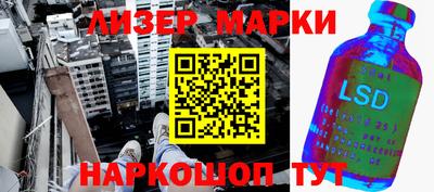 прущая мука Кандалакша