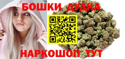 мяу мяу мука Камышлов