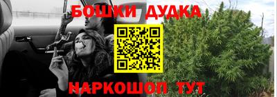 прущая мука Кандалакша