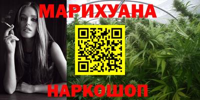 гашик Канаш