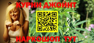 прущая мука Кандалакша