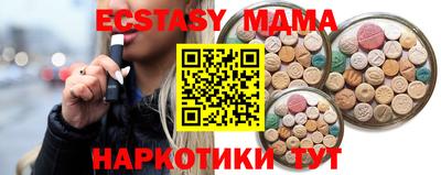 гашик Канаш