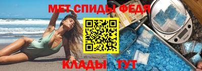 прущая мука Кандалакша