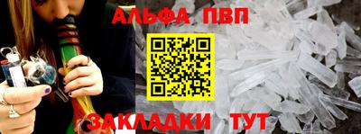 прущая мука Кандалакша