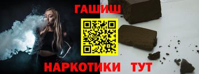 мяу мяу мука Камышлов