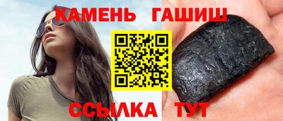 прущая мука Кандалакша