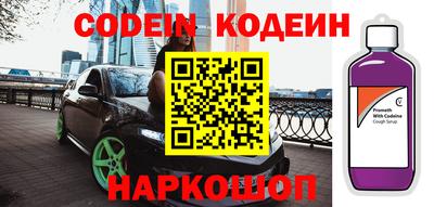 прущая мука Кандалакша