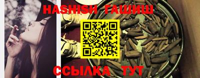 прущая мука Кандалакша
