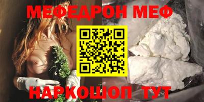 гашик Канаш