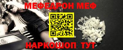 гашик Канаш