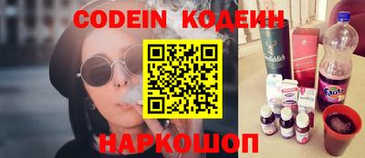 гашик Канаш