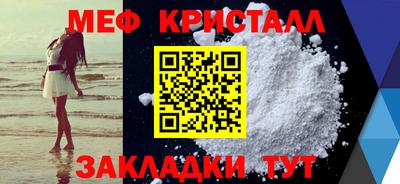 гашик Канаш