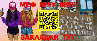 гашик Канаш