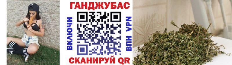 hydra рабочий сайт  Соль-Илецк  Бошки Шишки AK-47 